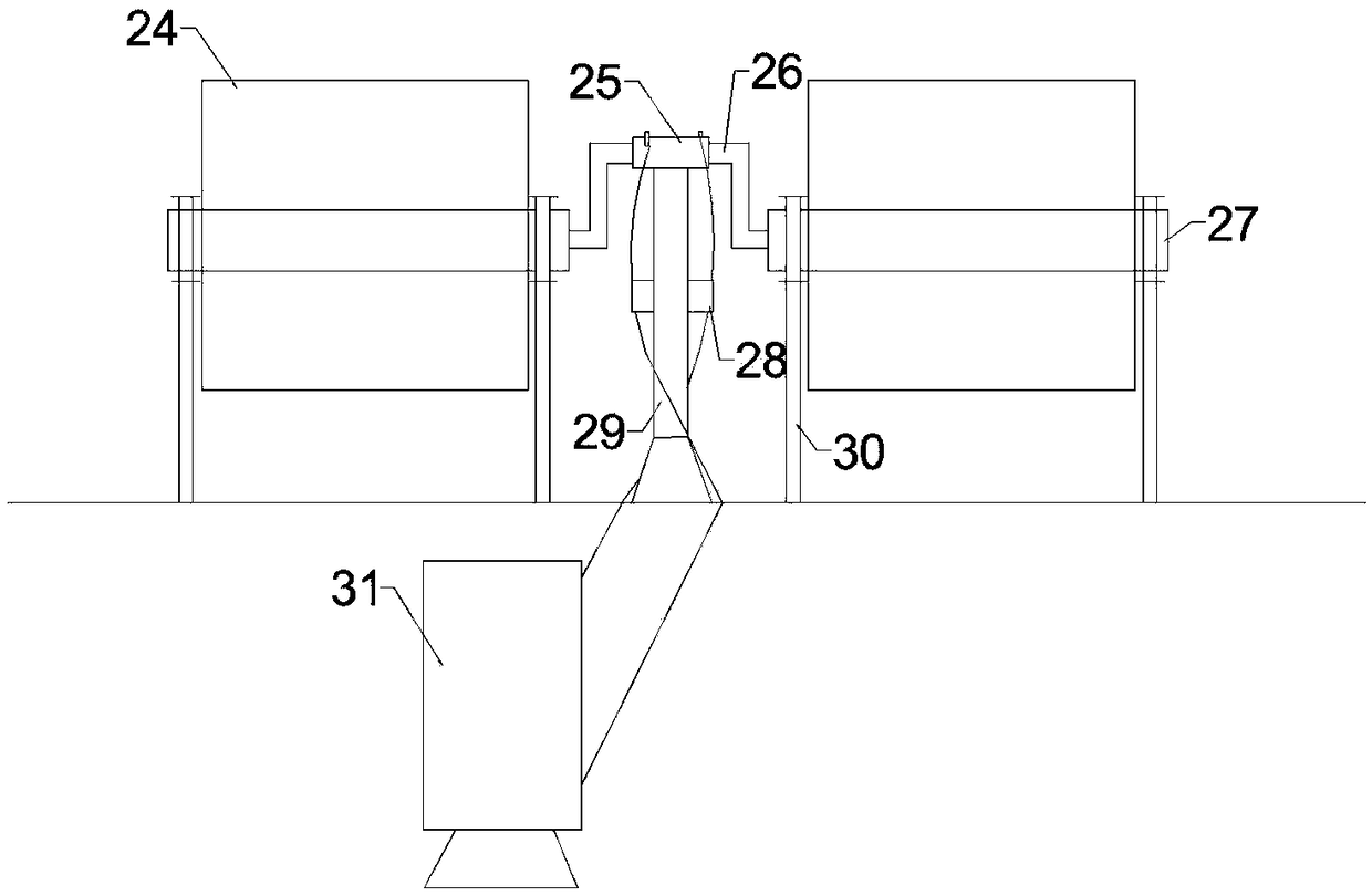 Method capable of maintaining cold salt heat preservation