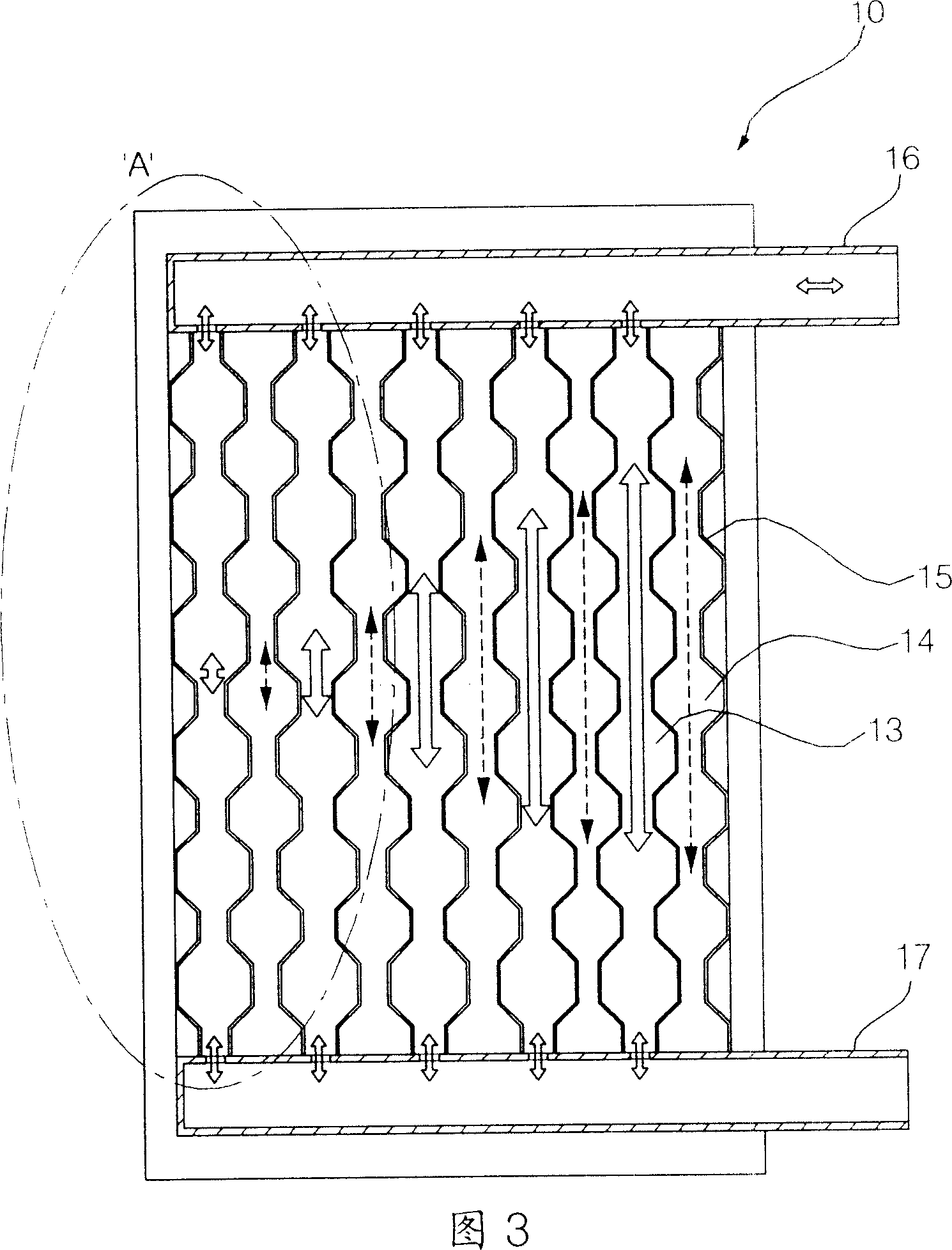 Disk type heat exchanger