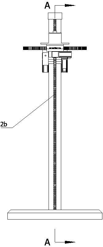 Electric power engineering multi-axis positioning electric power equipment maintenance cradle head and implementation method thereof