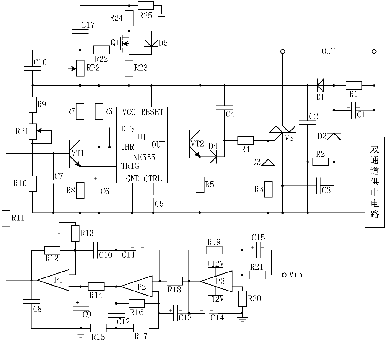 Dual-pass trigger amplification filtering grounding protection circuit for milling machine