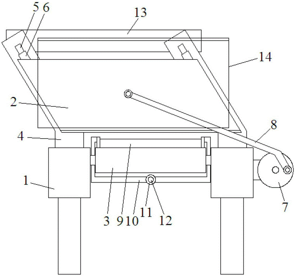 Angle cutting machine