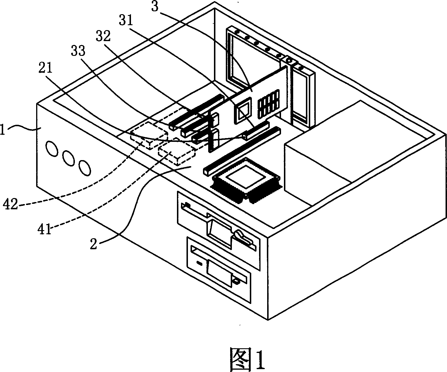PCI-Express multi-mode extended card and communication device possessing the extended card