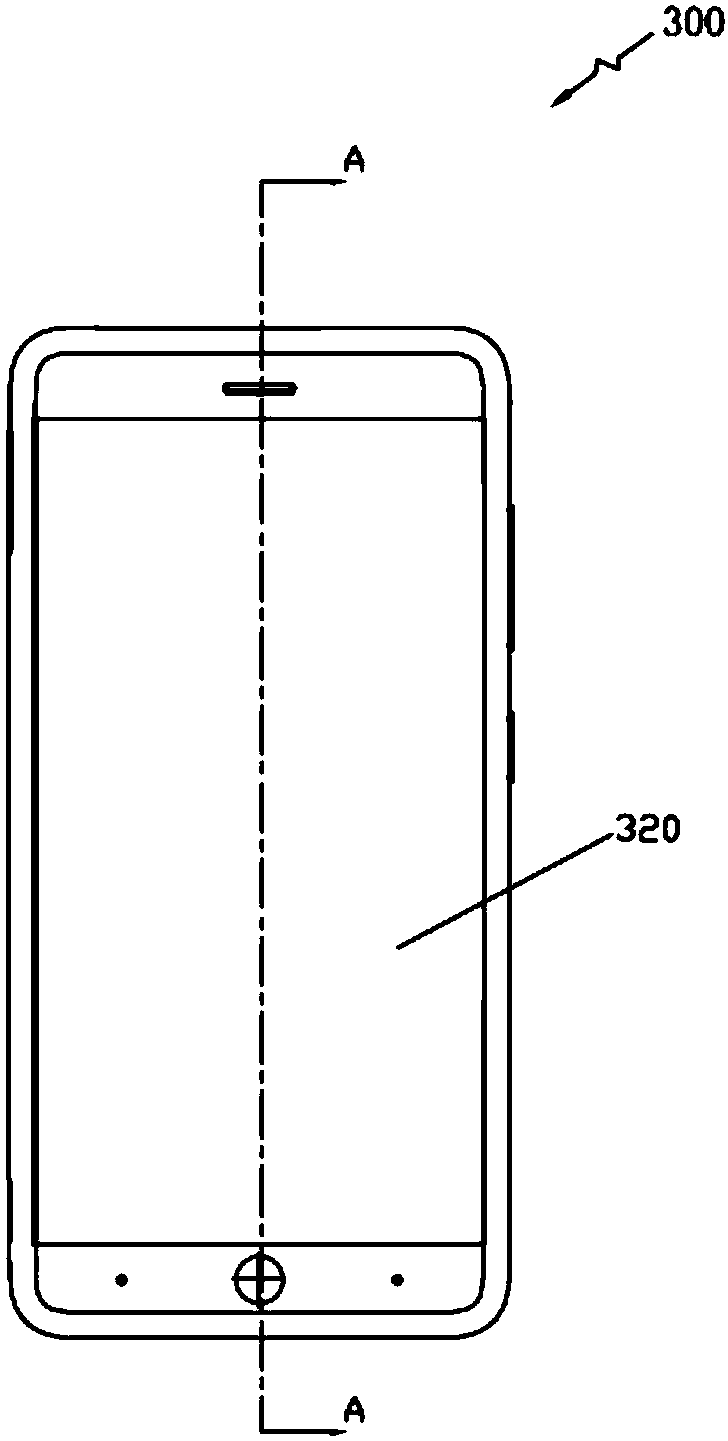 Pressure touch screen and mobile terminal having same