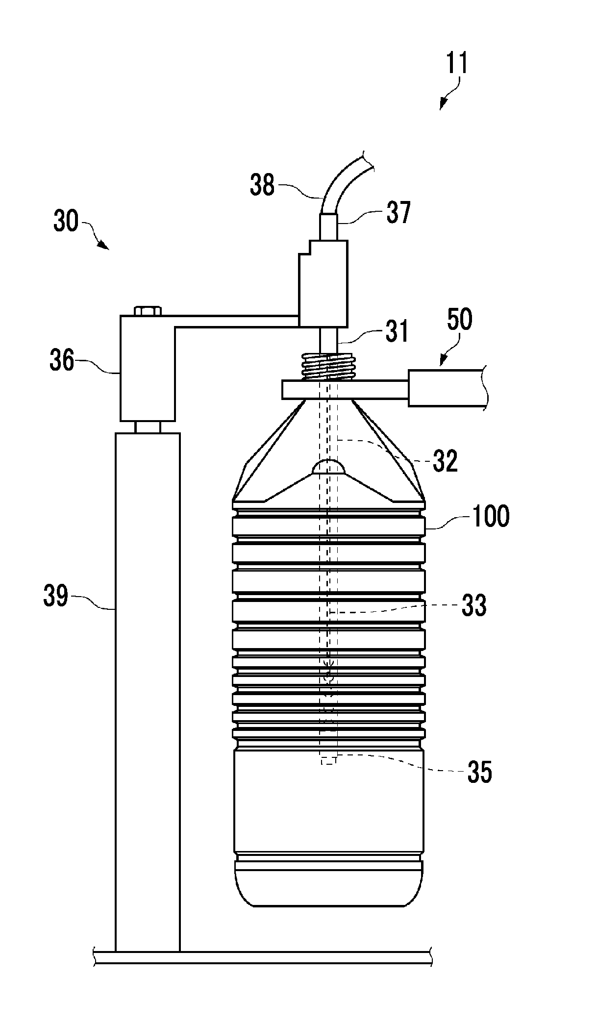 Sterilization device for container