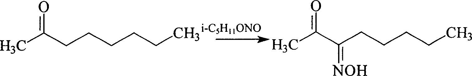 Method for synthesis of 2,3-octadione monoxime