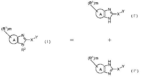 Hetero ring-fused imidazole derivative having ampk activating effect