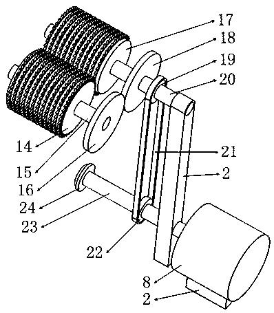 Waste plastic recycling equipment