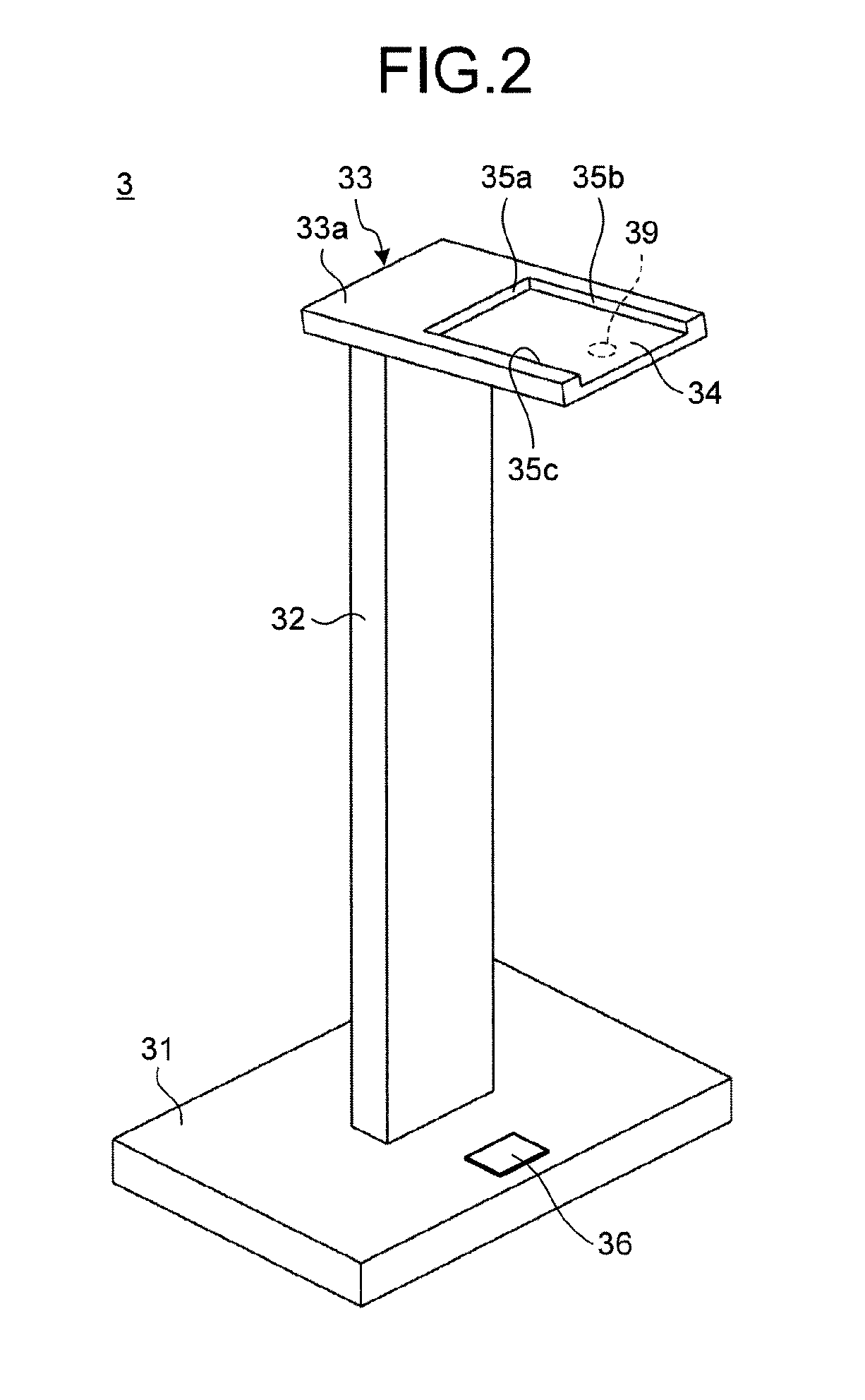 Image capturing system having a virtual switch on a surface of a base of a mounting stand