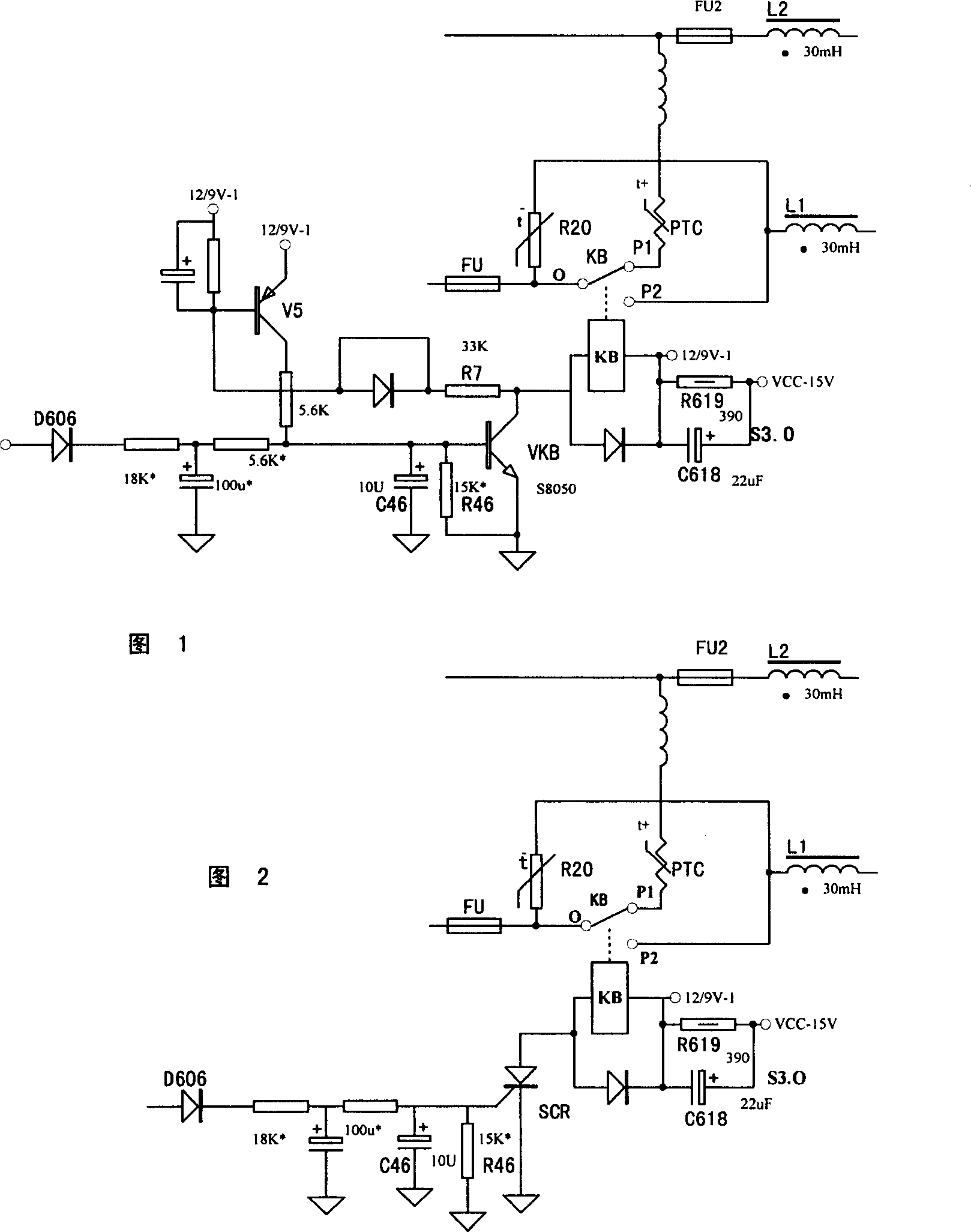 Device for demagnetizing clor TV set through automatic switchover and preventing overcurrent impulsion when turning on TV set