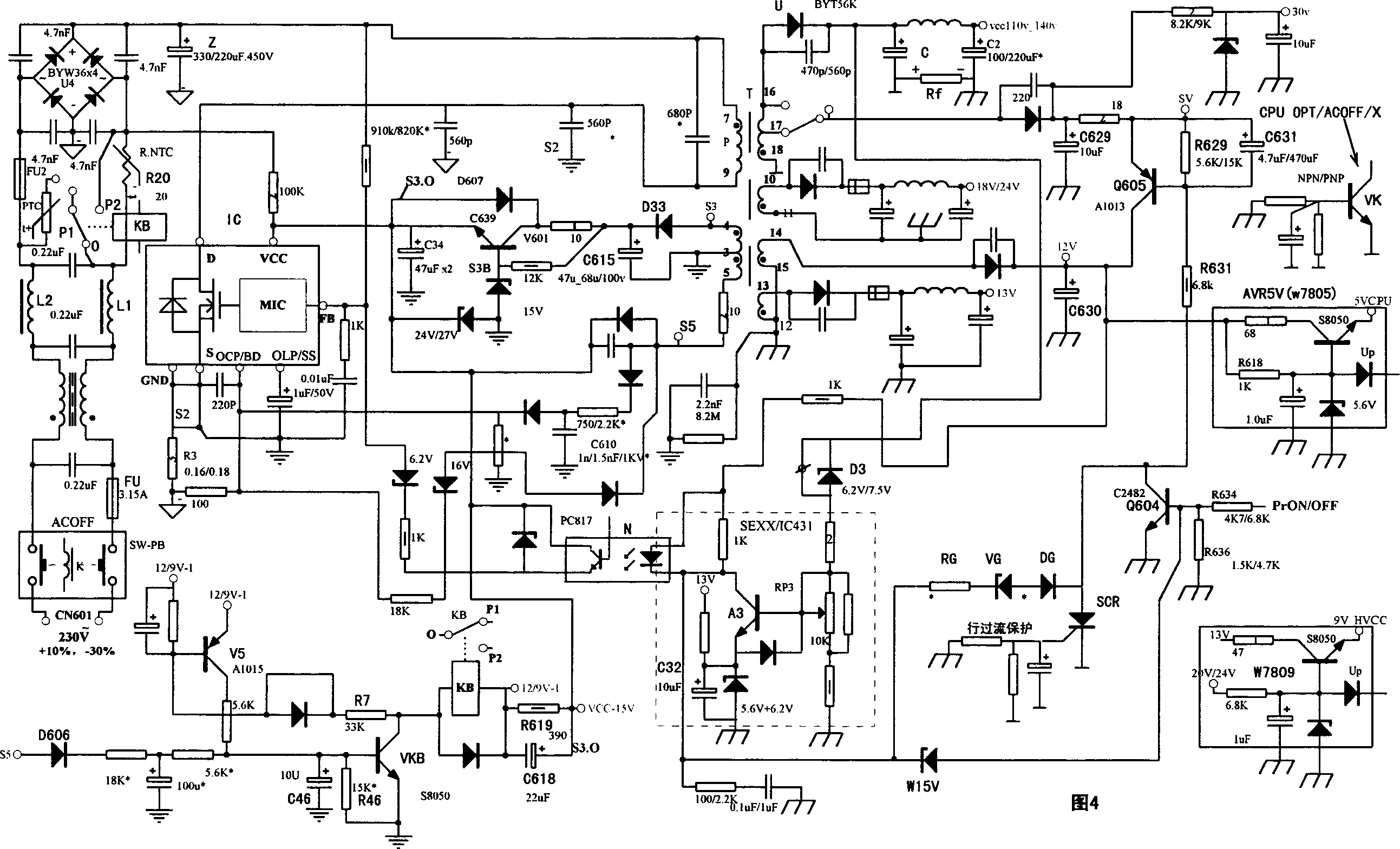 Device for demagnetizing clor TV set through automatic switchover and preventing overcurrent impulsion when turning on TV set