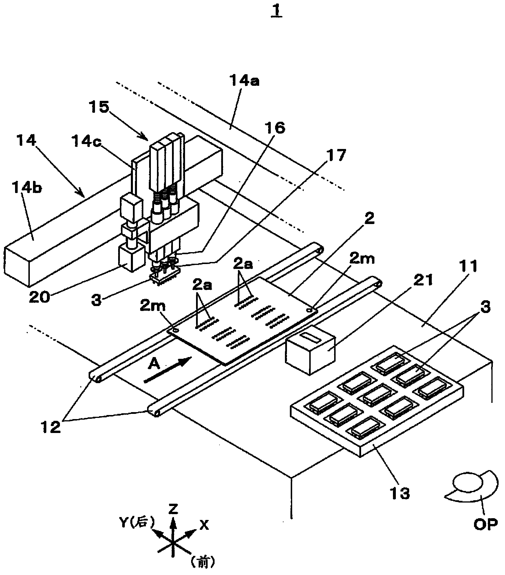 Component installation method and component installation device