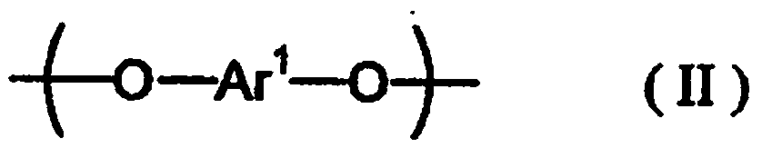 Wholly aromatic liquid crystal polyester resin, molded article, and electrical/electronic component