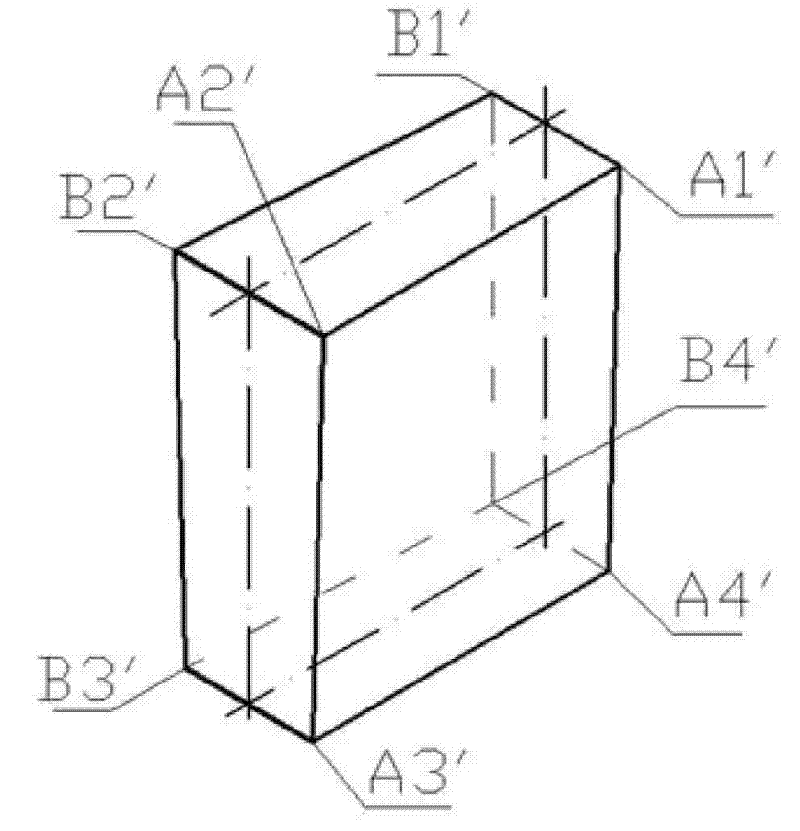 Radiation type building brick combination door neck brick and building method thereof