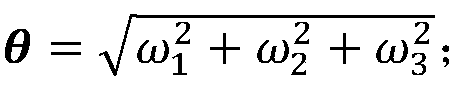 A prediction method of machining accuracy retention of machine tool based on rough set theory and least squares support vector machine