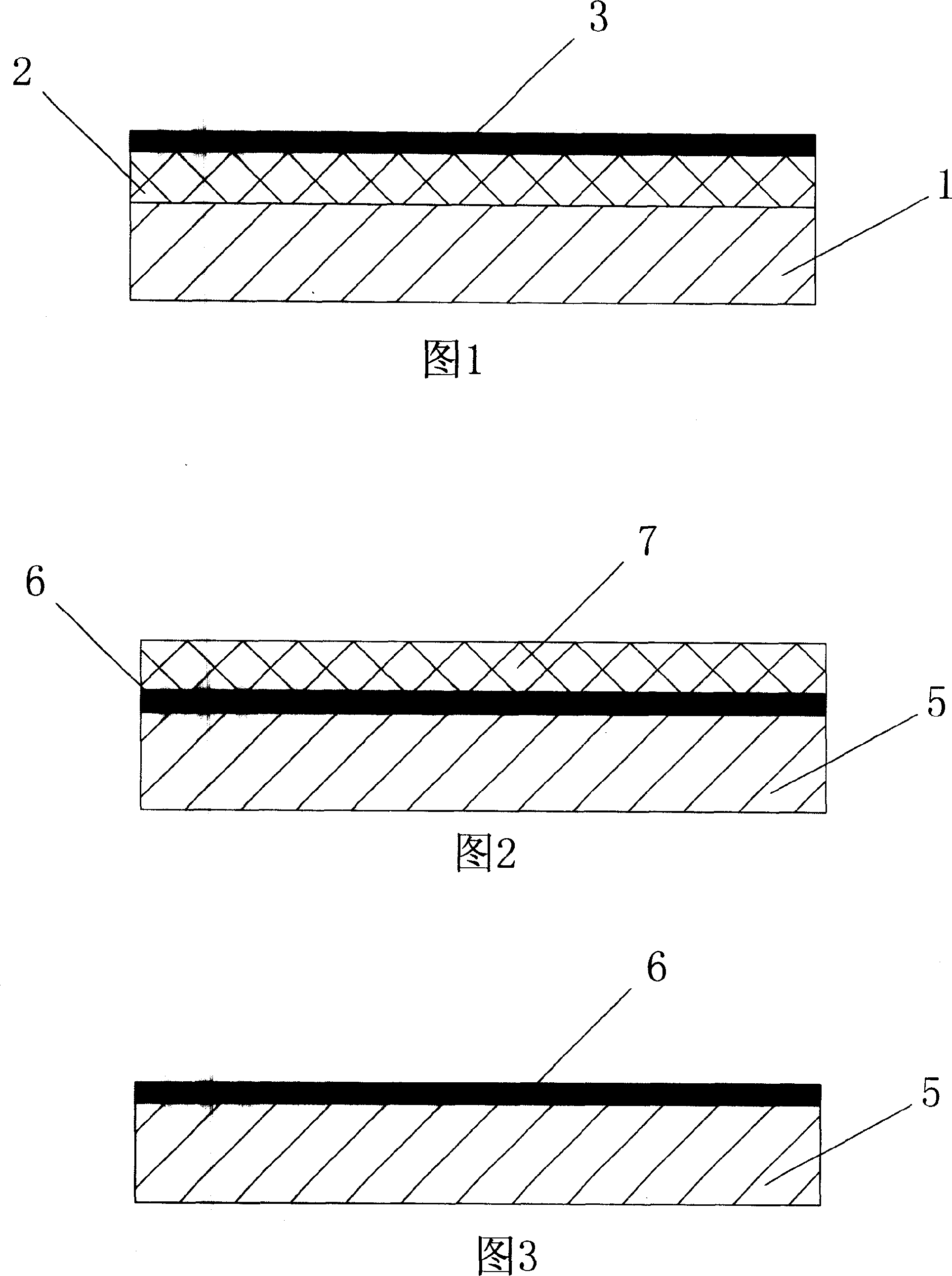 Composite material of wooden base material and manufacture method thereof