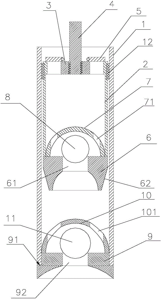 A drag-reducing and sand-preventing rod well pump