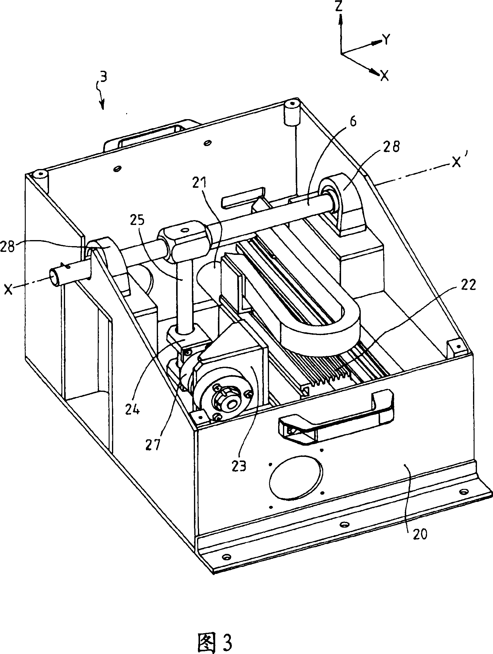 Gearbox simulation test bench