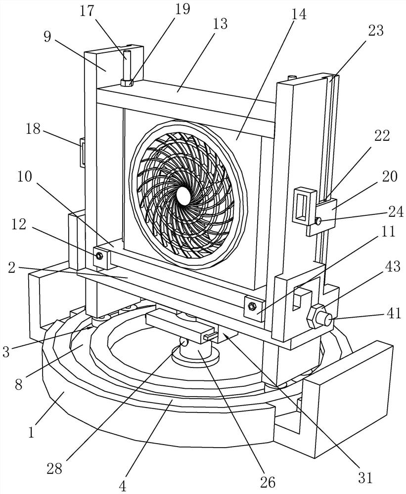 Adjusting frame for household electric fan and mounting method of adjusting frame