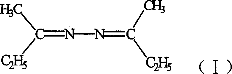 Synthesis process of methyl ethyl ketone azine
