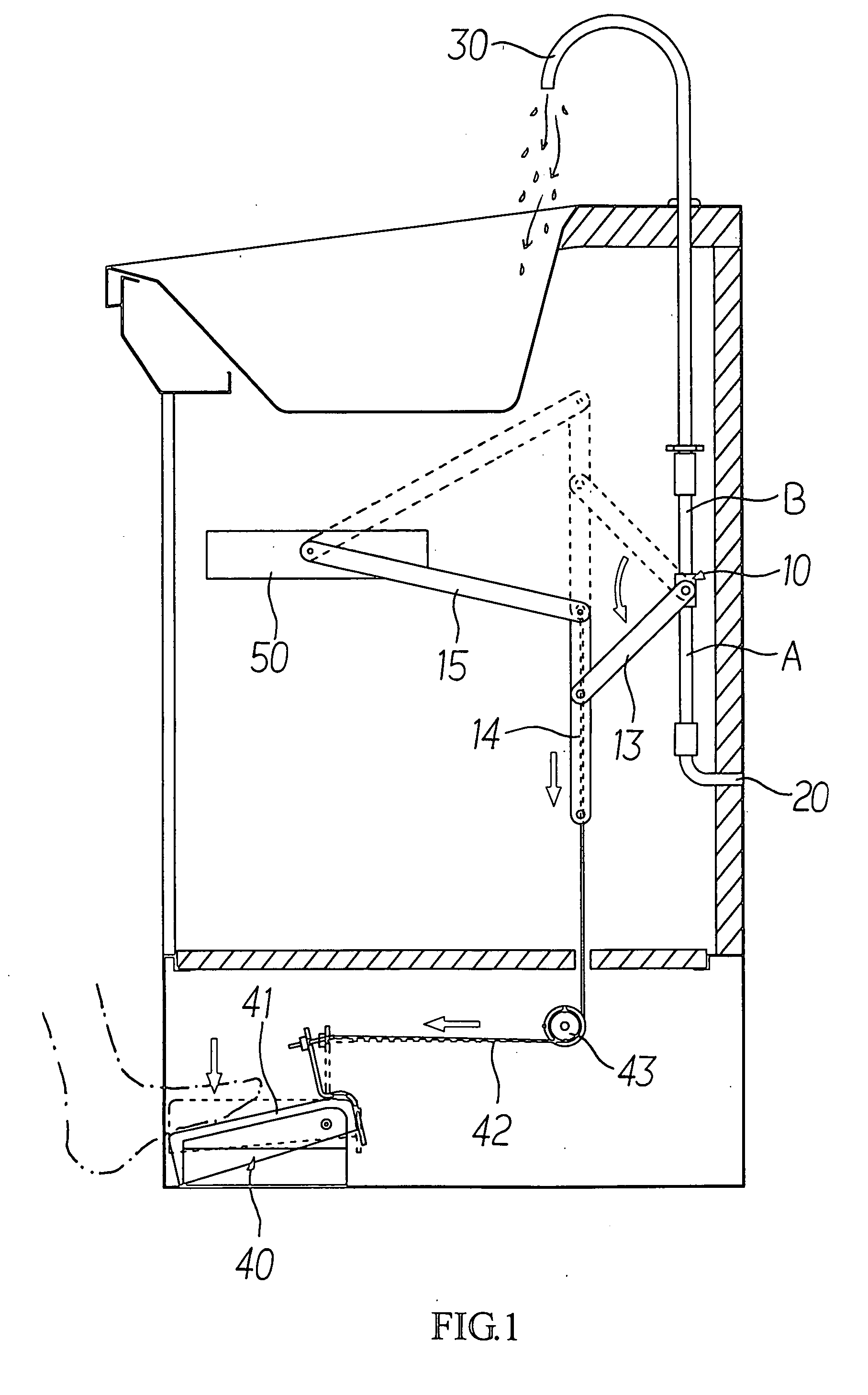 Touch control water supply apparatus