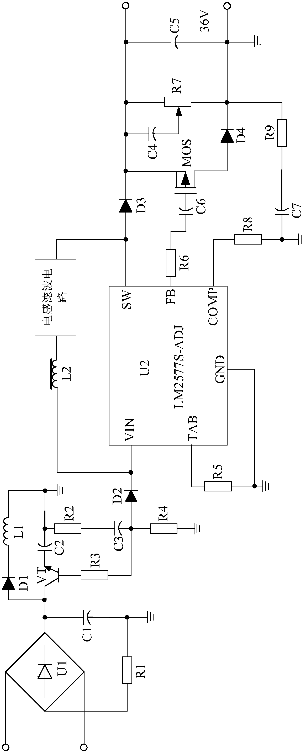 Partial voltage adjusting boost power supply system for high voltage electrostatic dust collectors