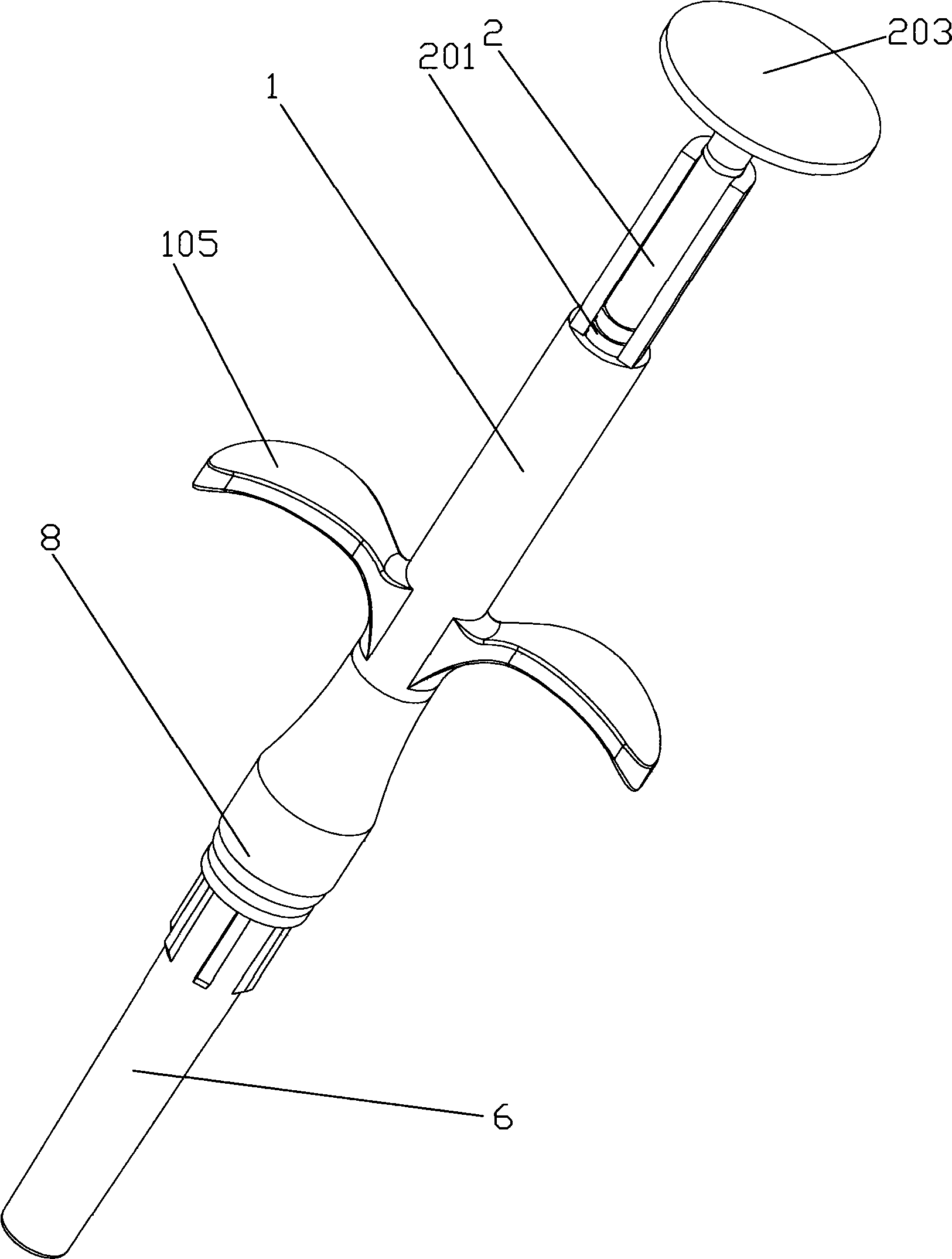 Disposable pet chip booster