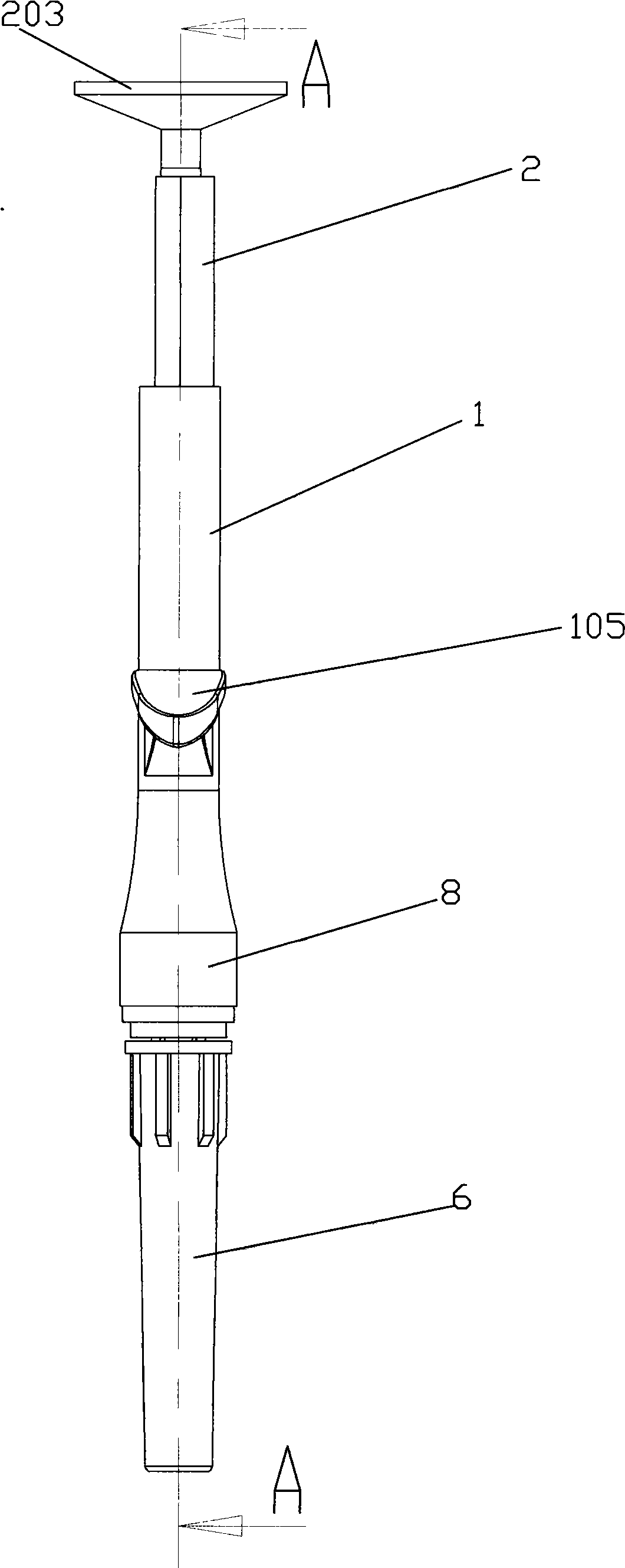 Disposable pet chip booster