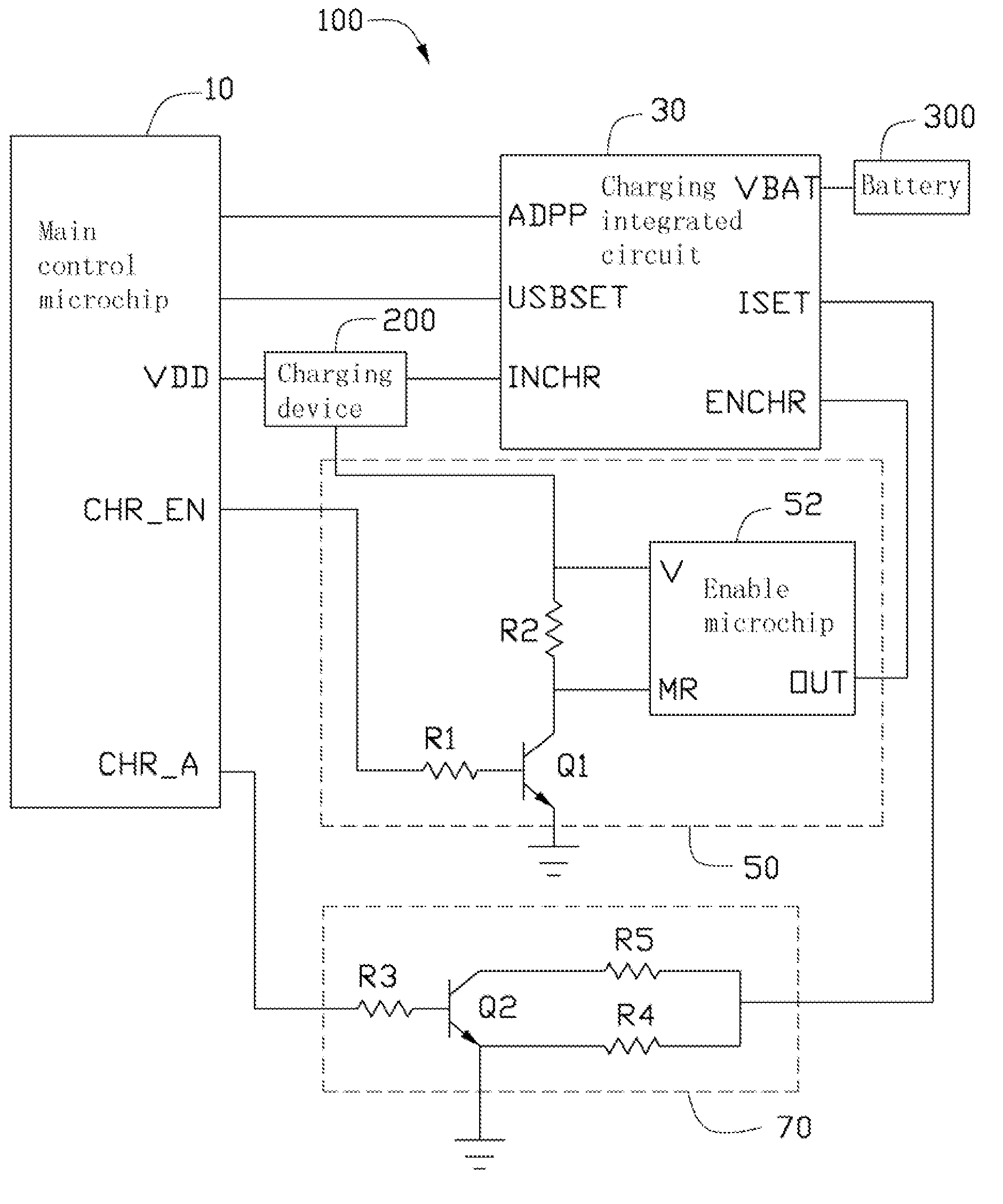 Charging circuit with function of avoiding battery pulling down voltage output from charging device and charging method thereof