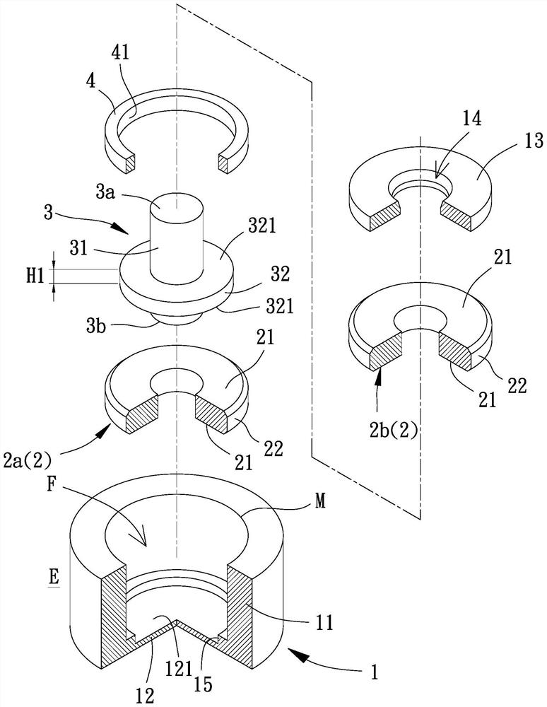 Bearing system