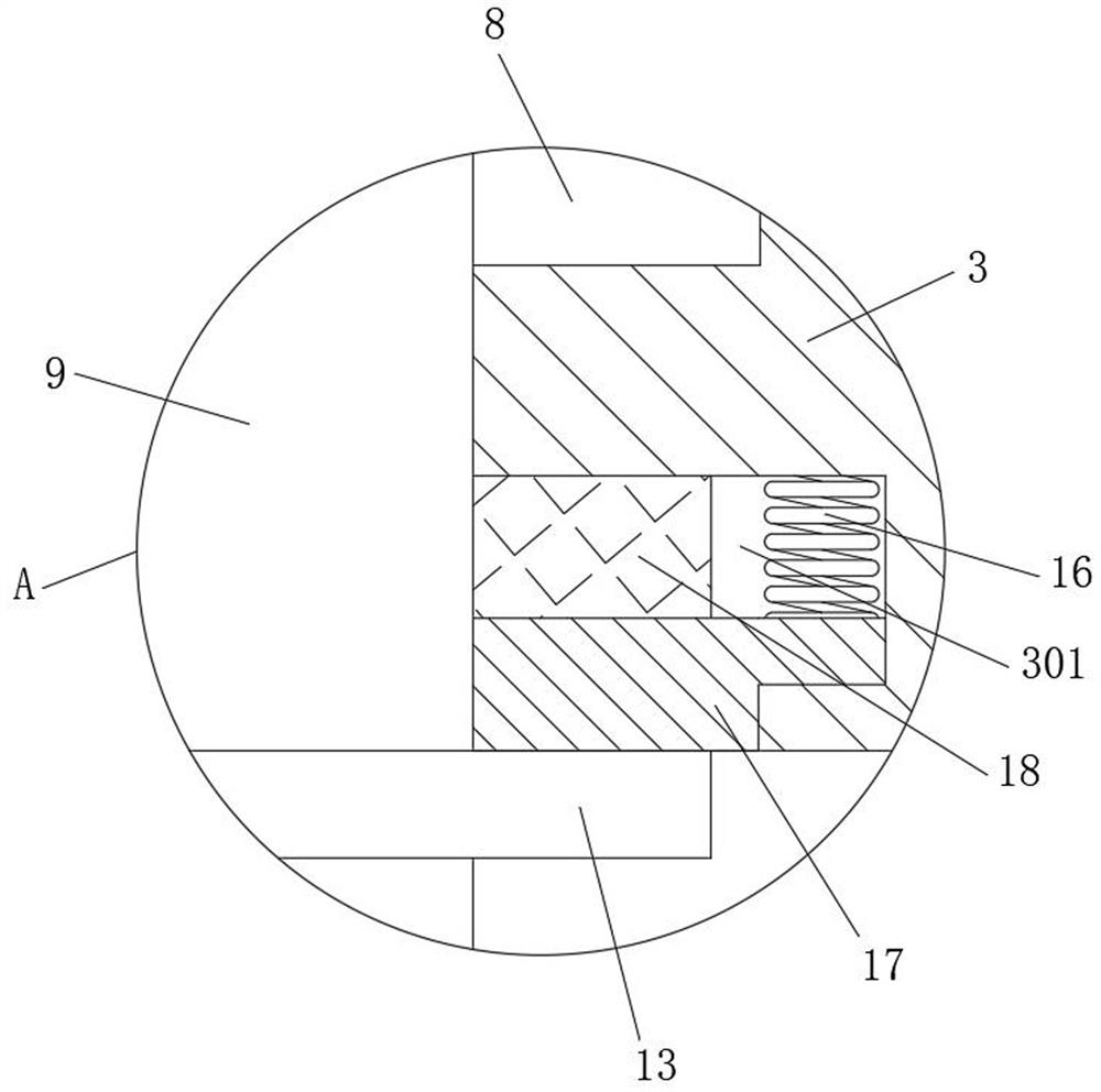 A multi-stage sealed refrigeration valve