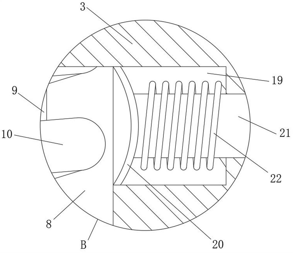 A multi-stage sealed refrigeration valve