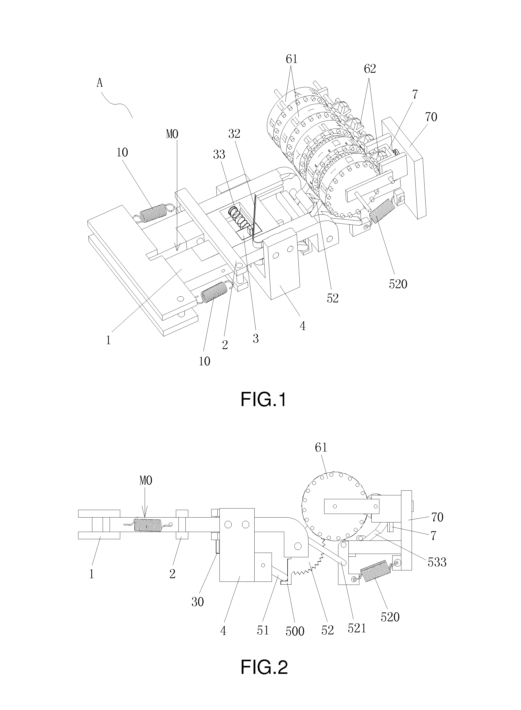 Coin deposit and summation memory device