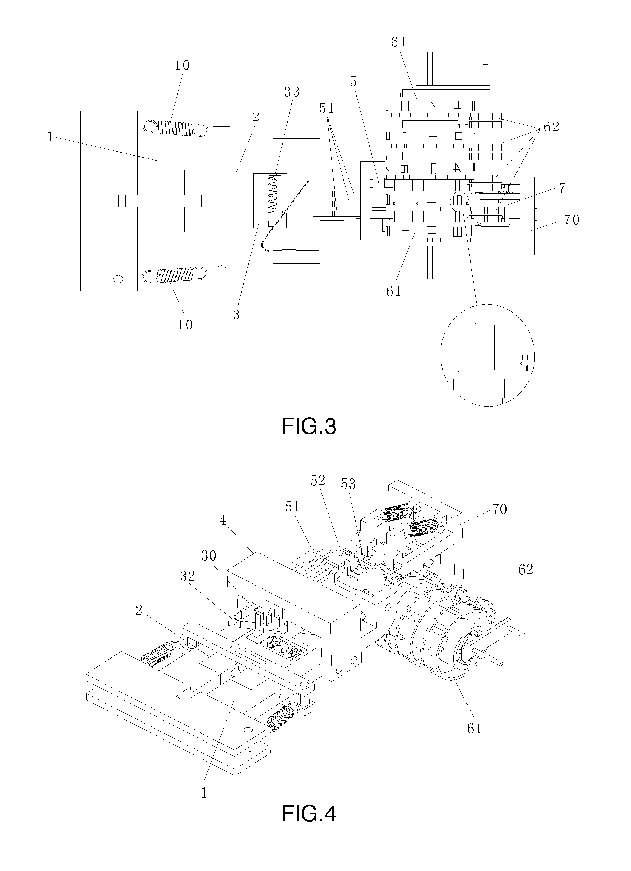 Coin deposit and summation memory device