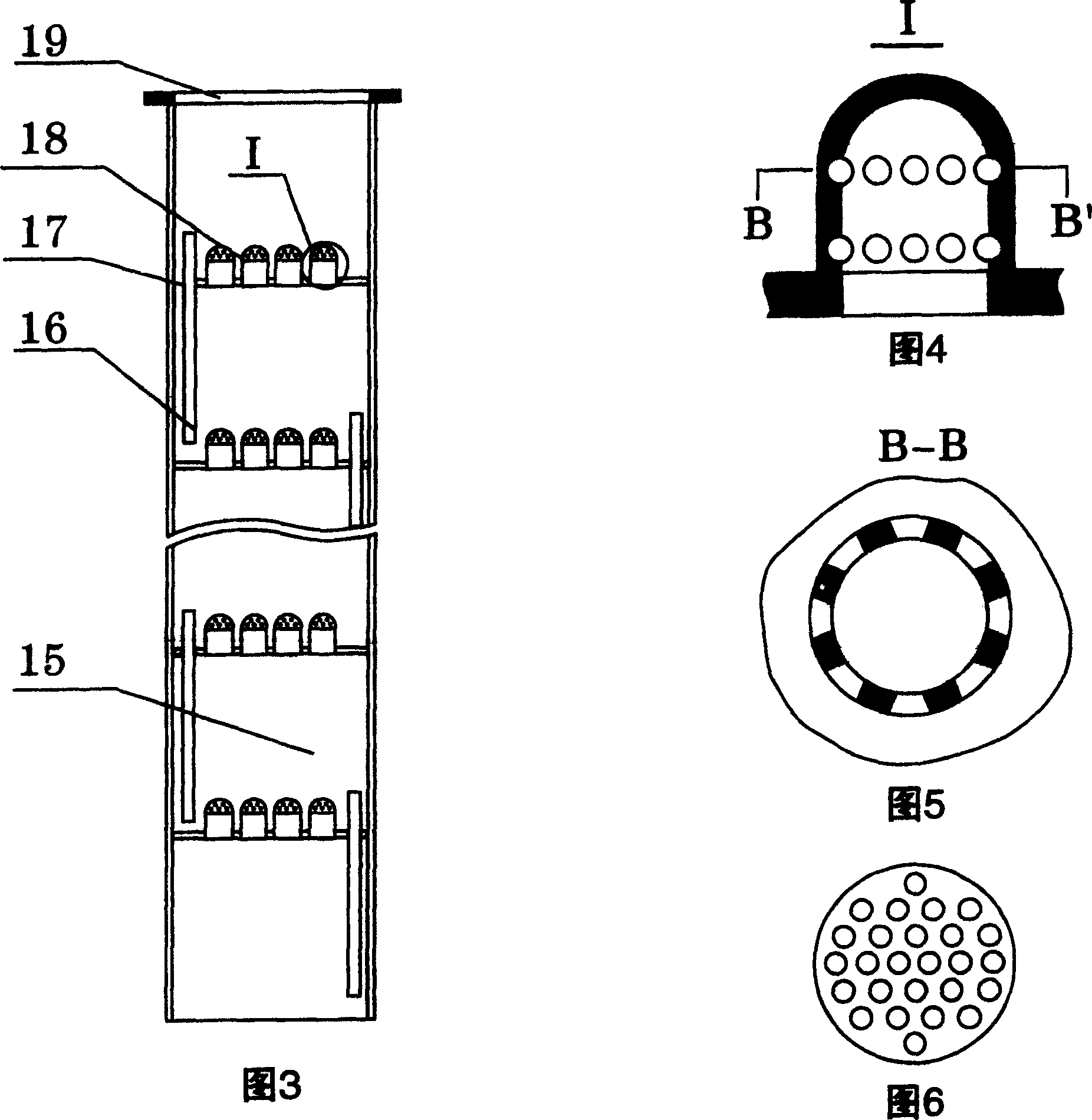 Metal antimony purifying method and apparatus