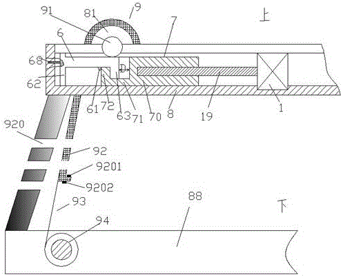 Car window roller shutter drive equipment for preventing stroke excess and use method thereof
