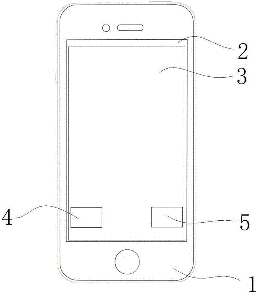 High-precision advertisement push system and method of mobile terminal based on mutual selection