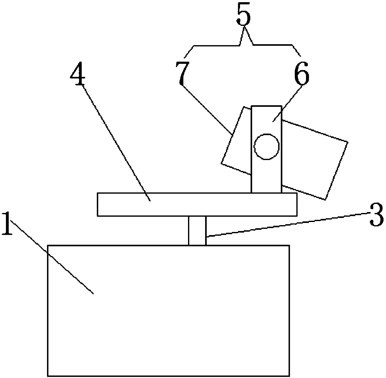 Rotatable illuminating equipment