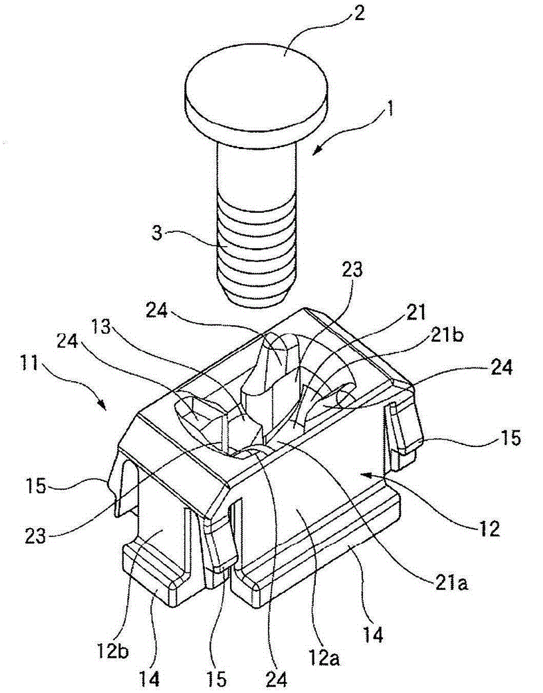 clamping parts