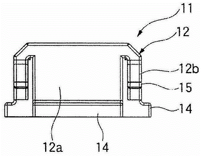 clamping parts