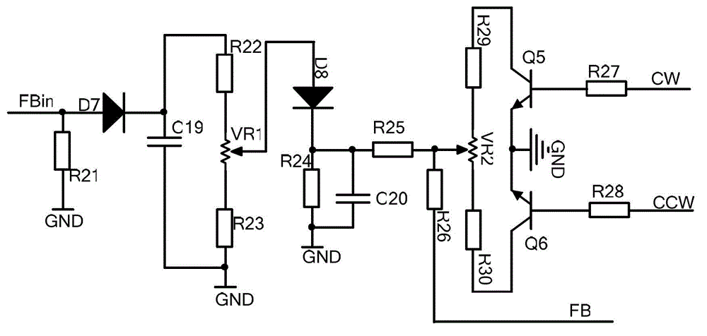 A dual-degree-of-freedom platform drive controller for an embedded ultrasonic motor