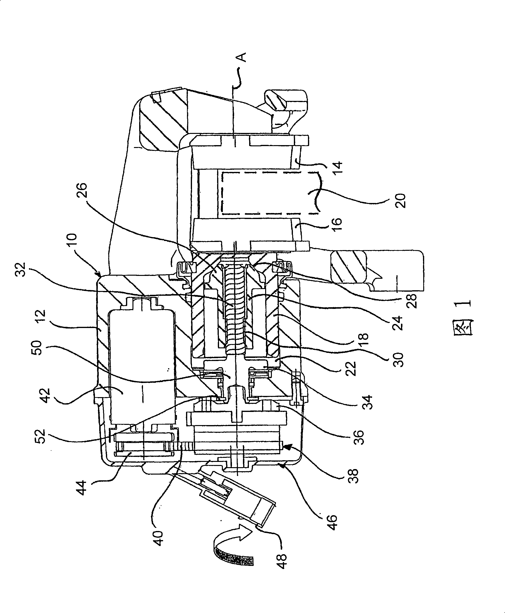Vehicle brake, in particular caliper brake