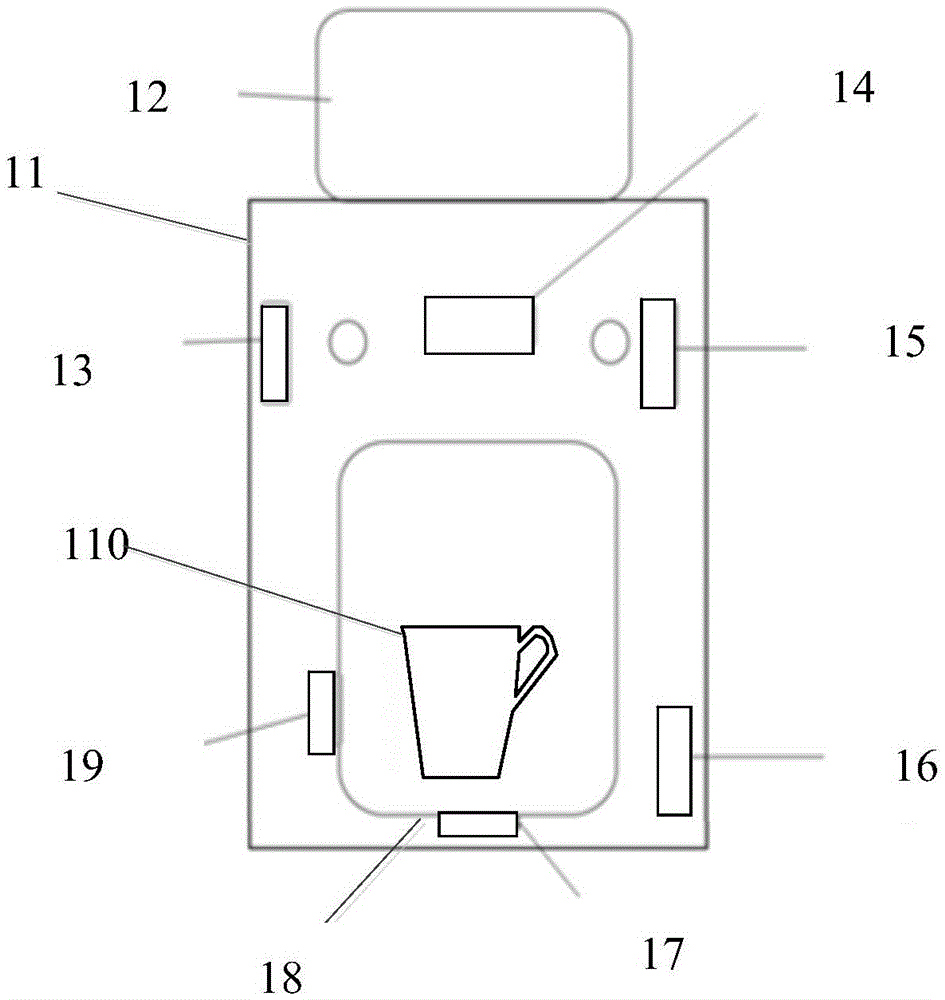Water dispenser, electronic device and water drinking reminding system