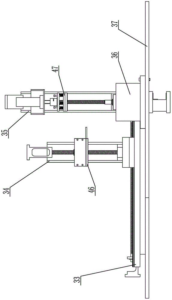 A four-axis linkage assembly device in a fully automatic assembly system for cabinet adjustment feet