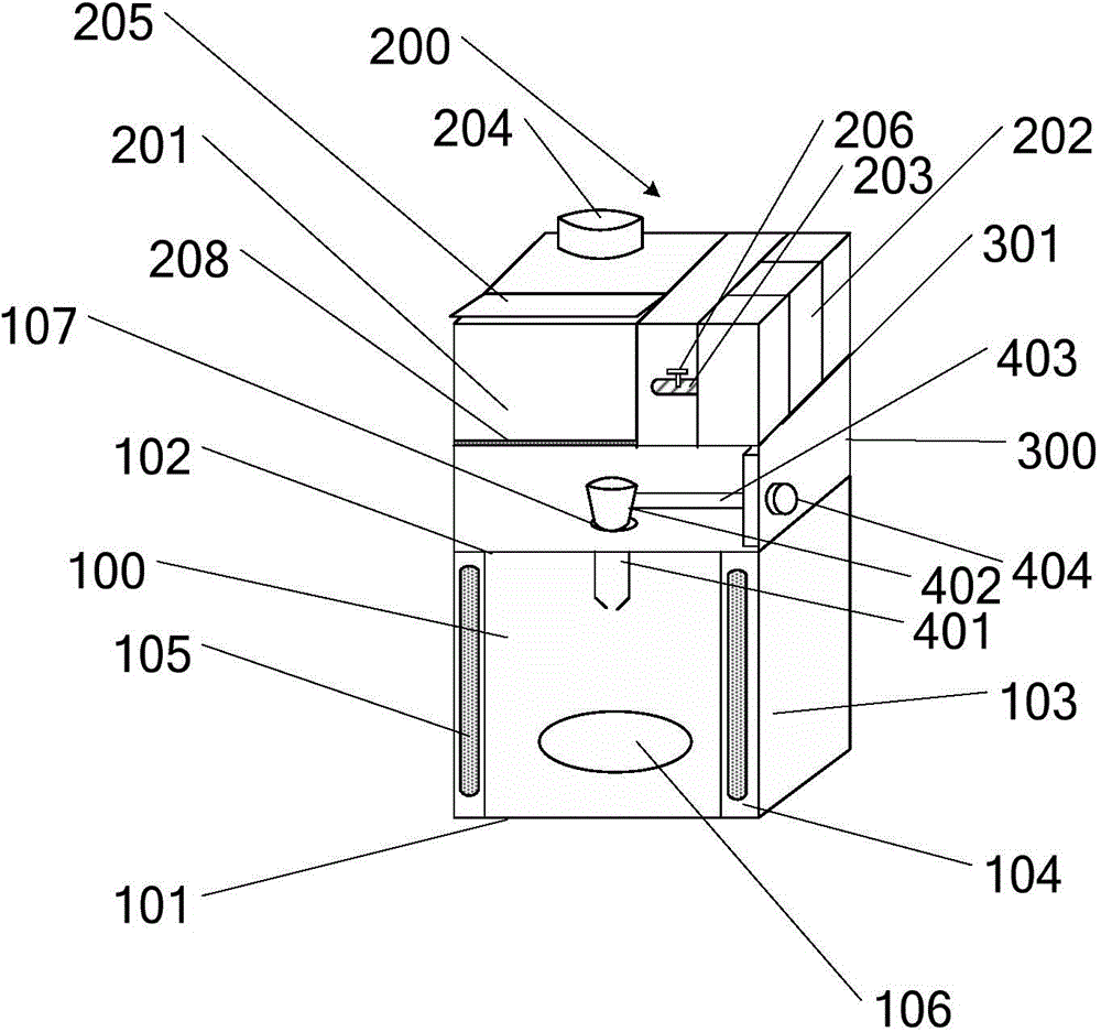 Food detection device