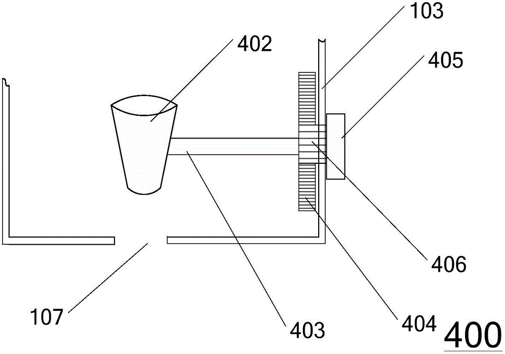 Food detection device
