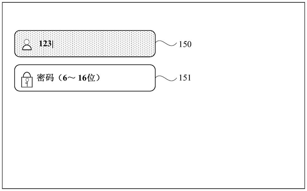 Response method, device, equipment and storage medium for mouse hovering operation