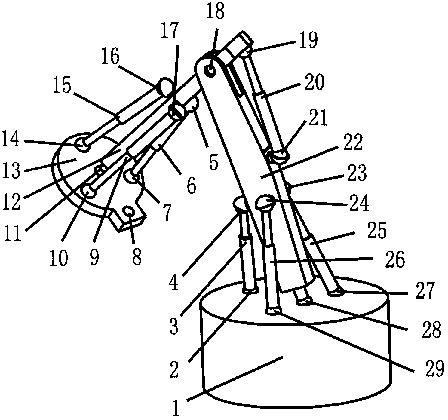 Seven-mobility spraying robot mechanism