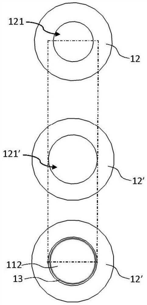 Temperature difference assembly part, assembly method and light rigid body assembly with temperature difference assembly part