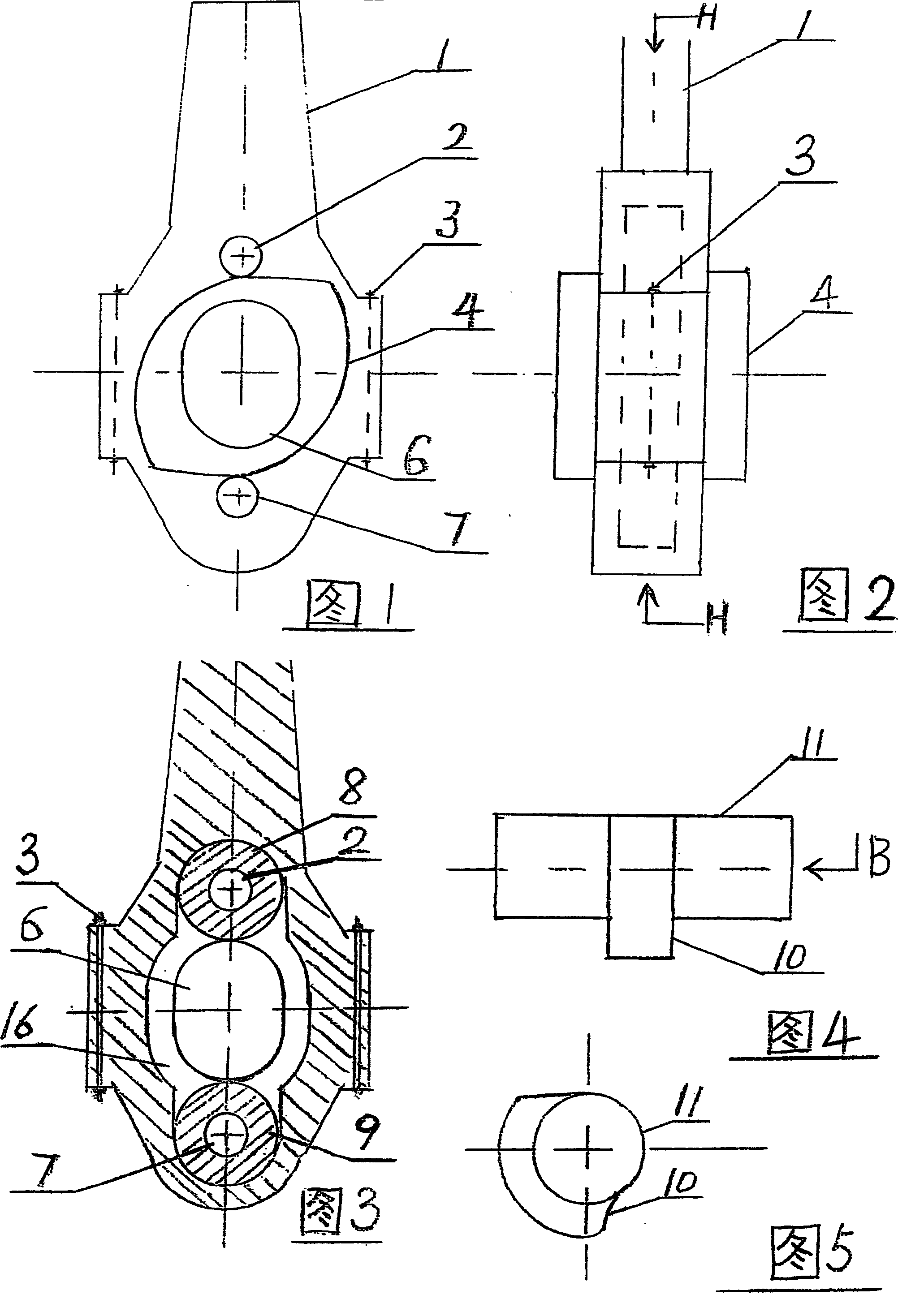 Constant volume combustion internal combustion engine