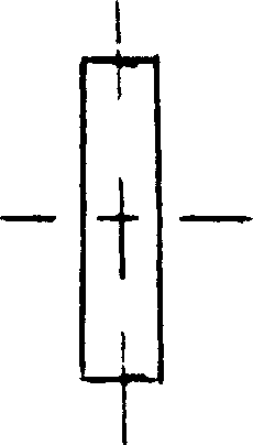 Constant volume combustion internal combustion engine